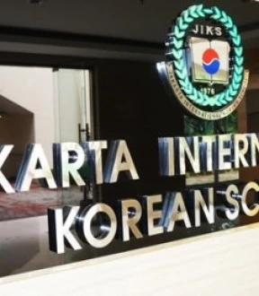 JIKS Jakarta International Korean School Building Construction  Jakarta Indonesia